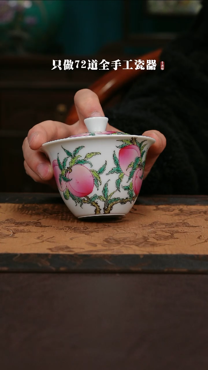 【闪购商品】杯景德镇手工手绘陶瓷