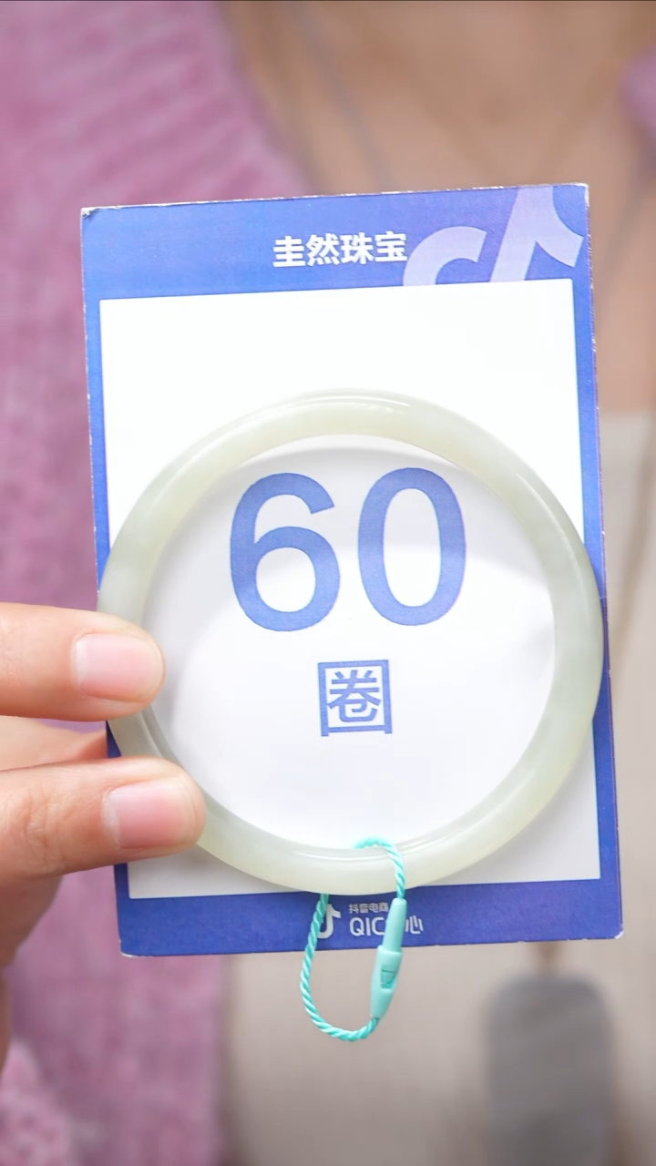 【闪购商品】和田玉手镯未镶嵌022