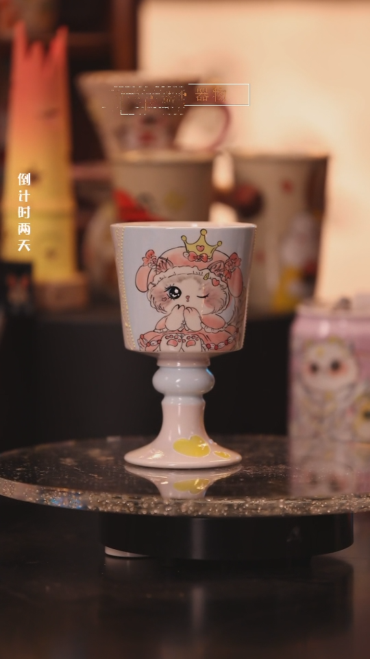 【闪购商品】景德镇可爱设计师款陶瓷