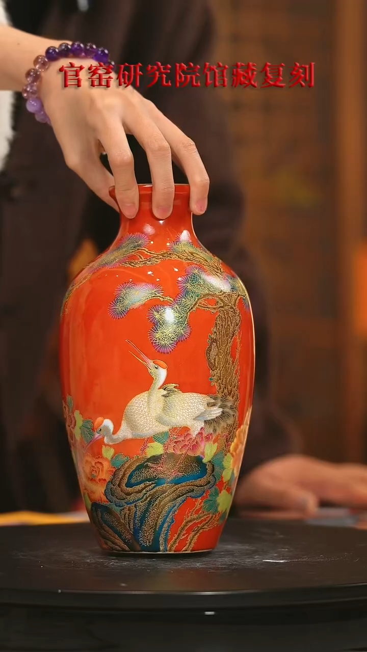 【闪购商品】瓷片奉旨官窑  流水66