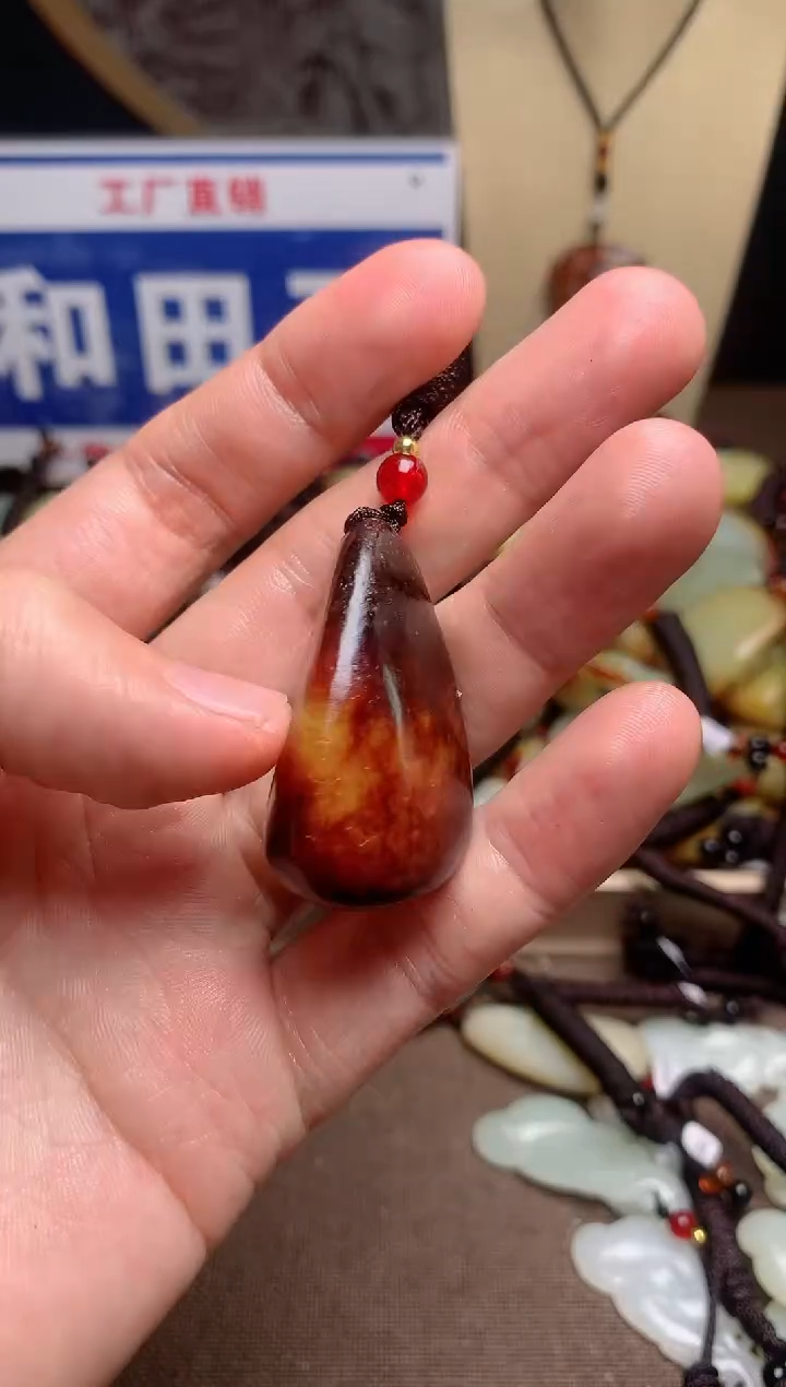【闪购商品】和田玉颈饰未镶嵌1