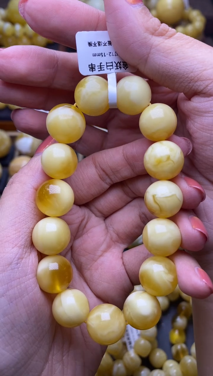 【闪购商品】琥珀裸石未镶嵌大小姐珠宝严选135