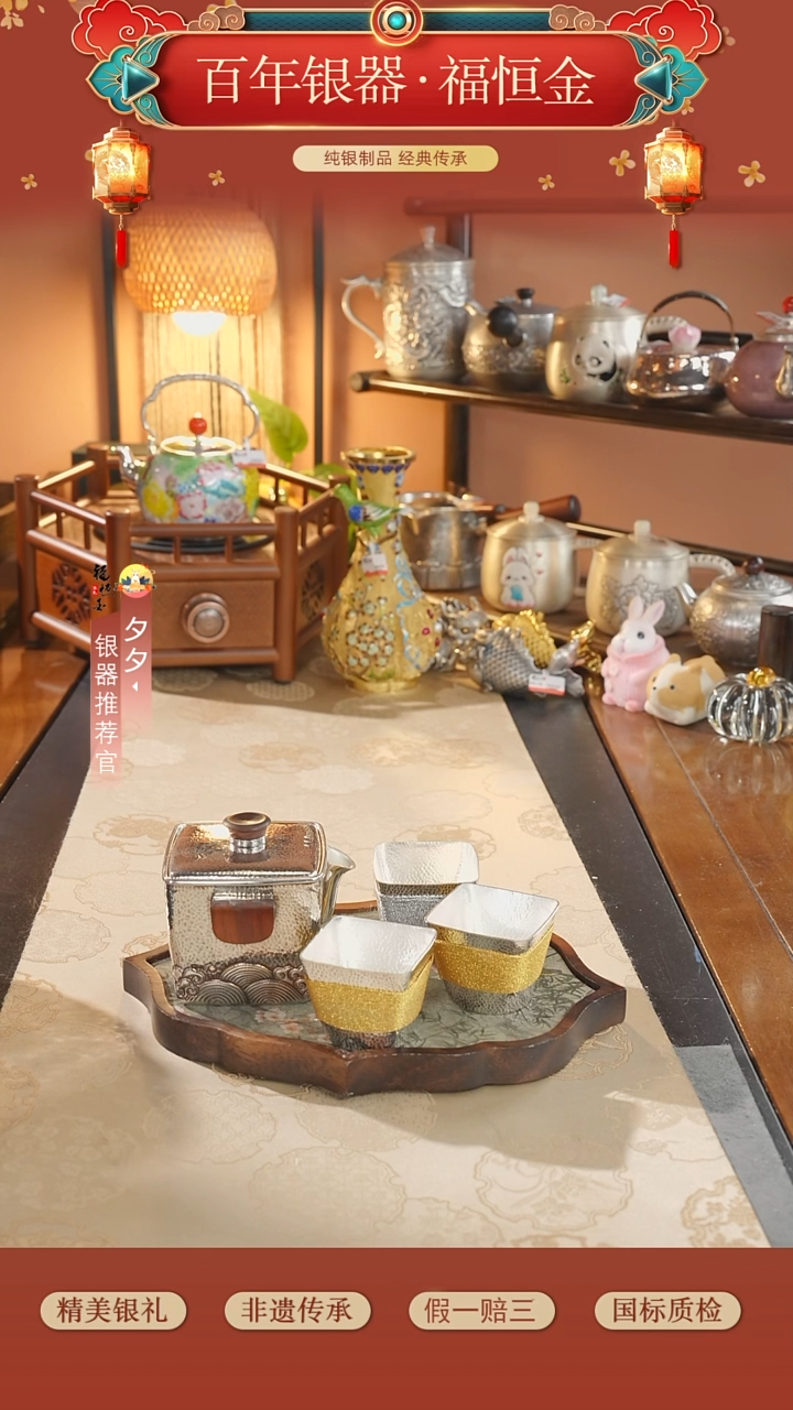 砖雕高手工999茶壶三杯