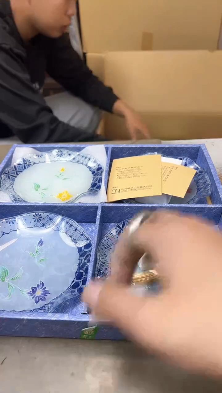 瓷片2073聚宝缘海淘精选