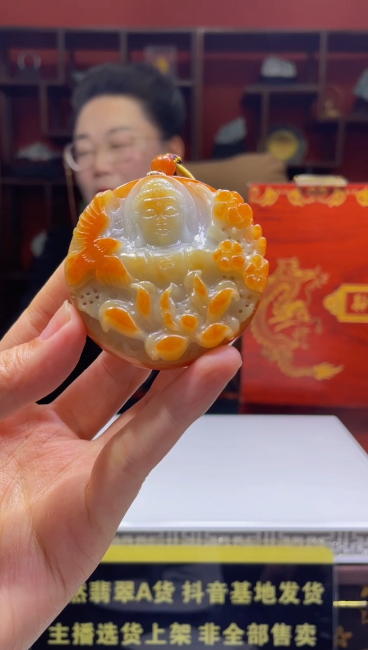 【闪购商品】定制翡翠未镶嵌天然A货翡翠
