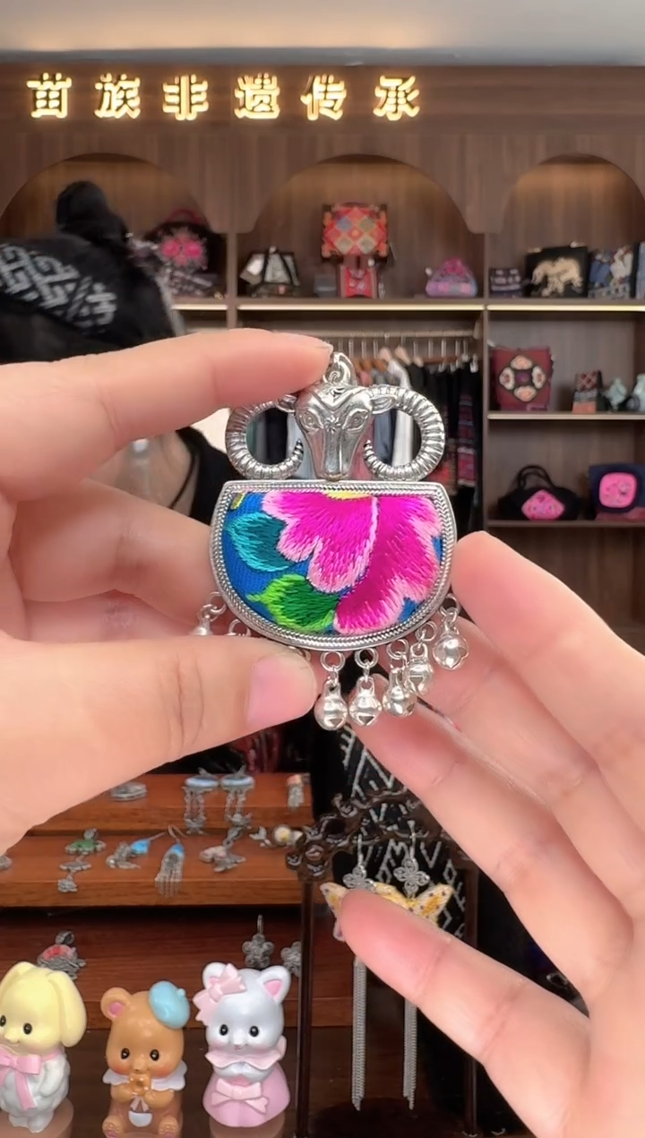 【闪购商品】织绣扶光苗绣传承219