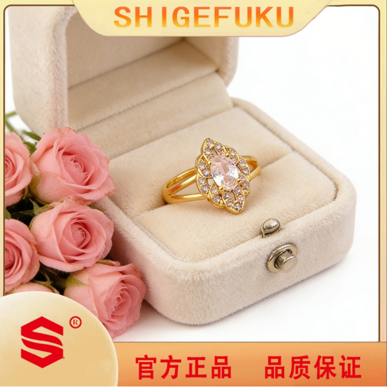【SHIGEFUKU】非遗古法传承永恒星戒轻奢活口