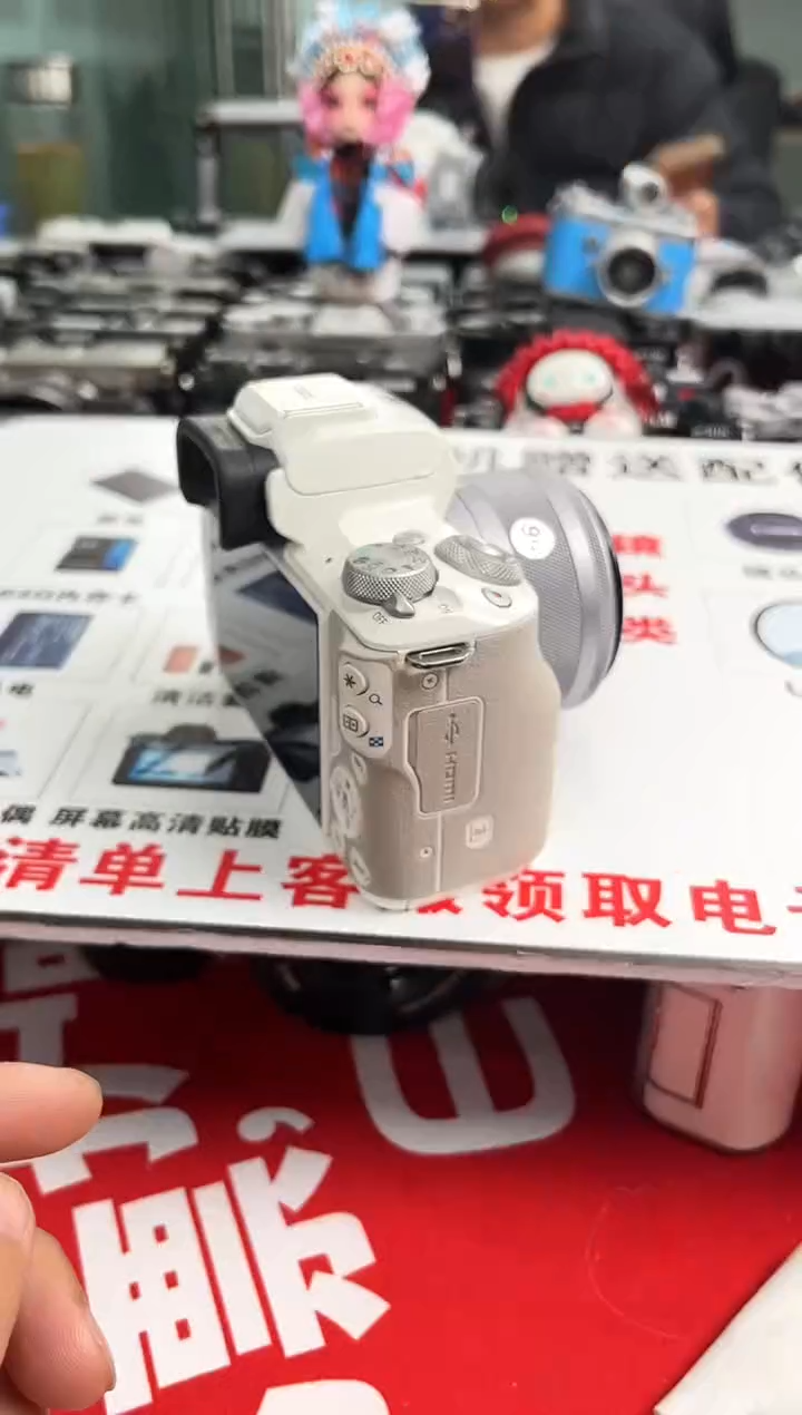 99新m50二代+15-45镜头