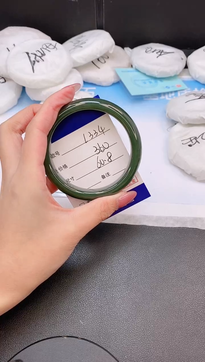 和田玉手镯未镶嵌30L335-56