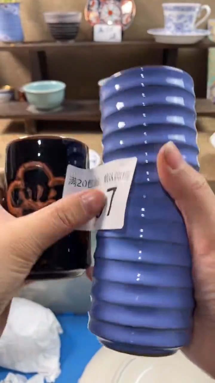 其他陶李*德387满20包邮，感谢支持。