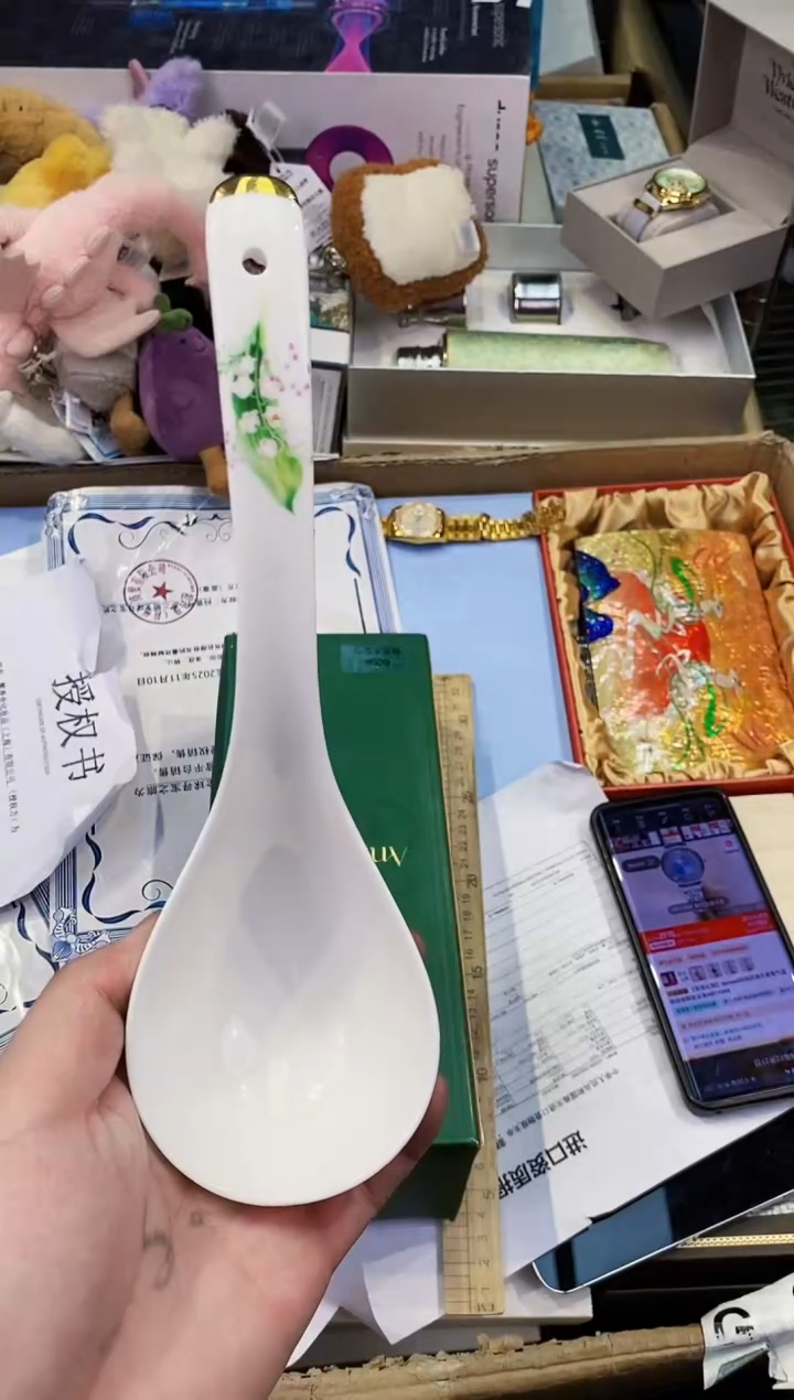 【闪购商品】瓷片都是我的大宝贝儿瓷器