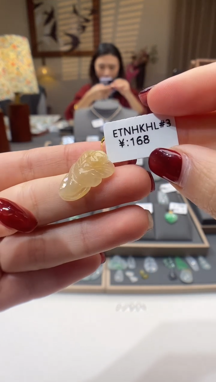 【闪购商品】翡翠颈饰未镶嵌蛇