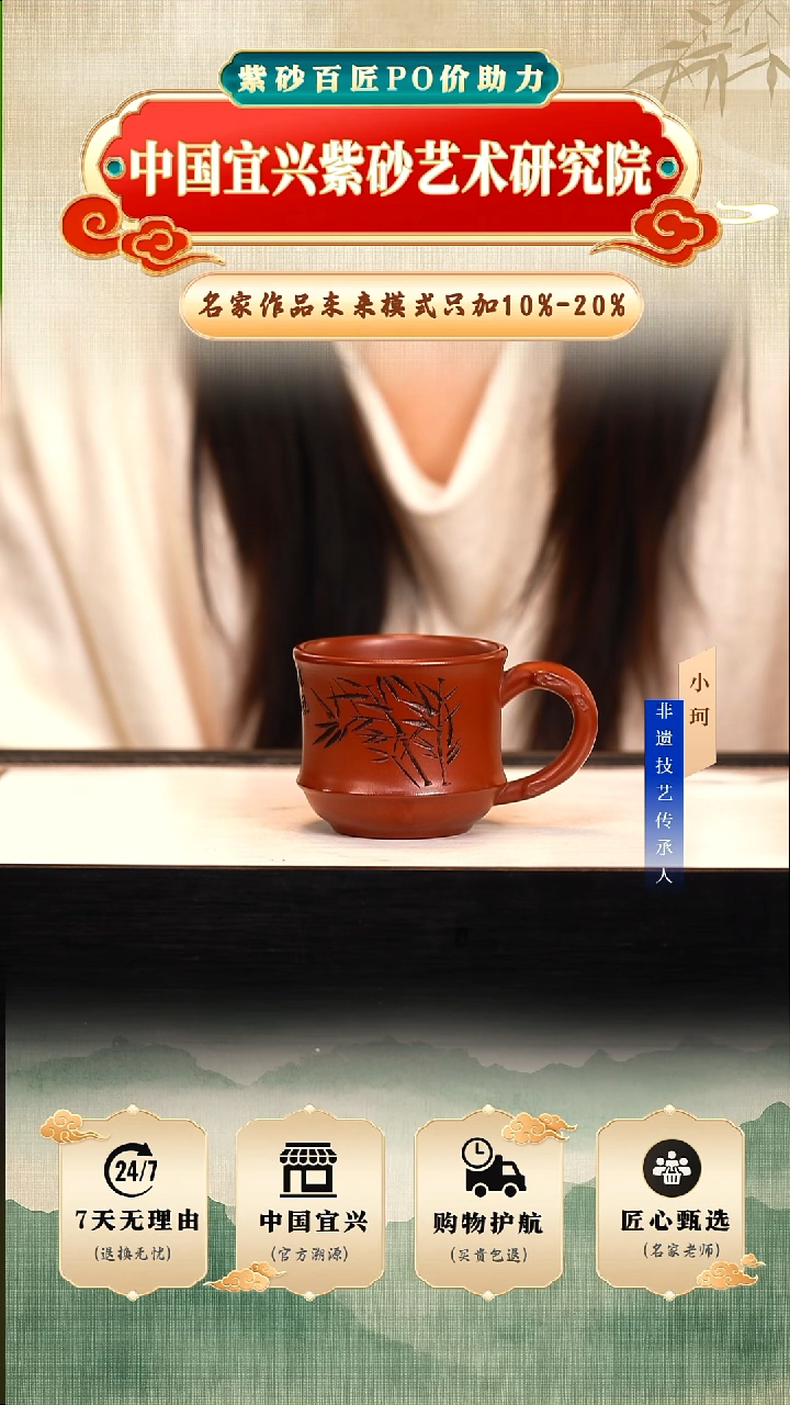 茶壶紫砂景舟红泥150cc左右        陶茶文化