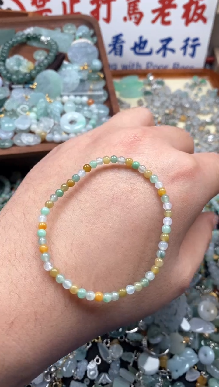 【闪购商品】翡翠颈饰未镶嵌哥哥