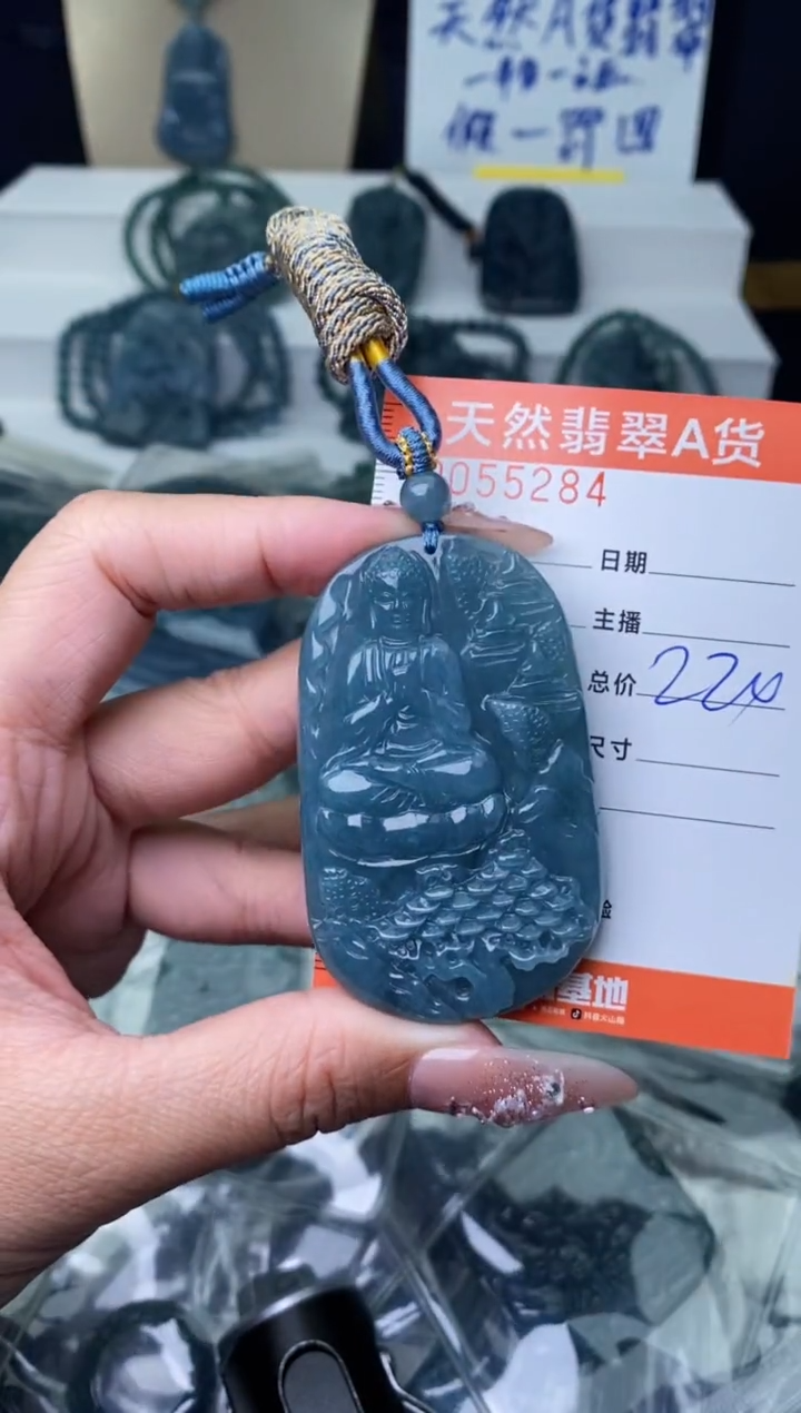 【闪购商品】翡翠颈饰未镶嵌···········