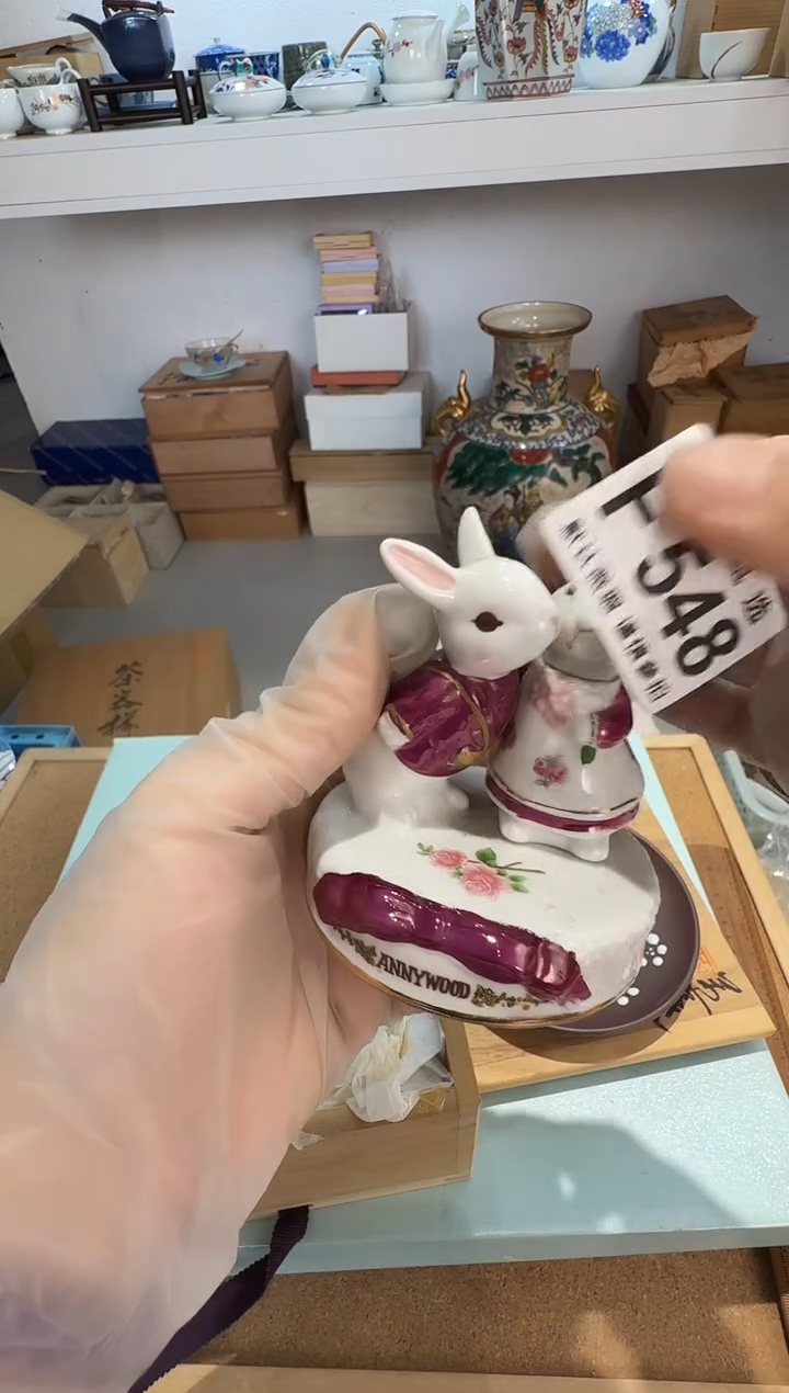 瓷片橙*茉莉甄选一号商品548