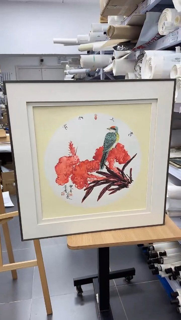 【闪购商品】绘画崔老师书法作品
