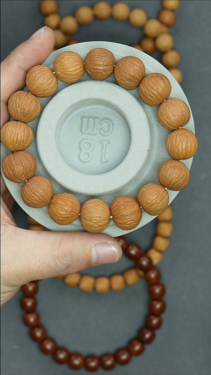 手串猴头核桃原皮凤羽16+尺寸顺丰包邮