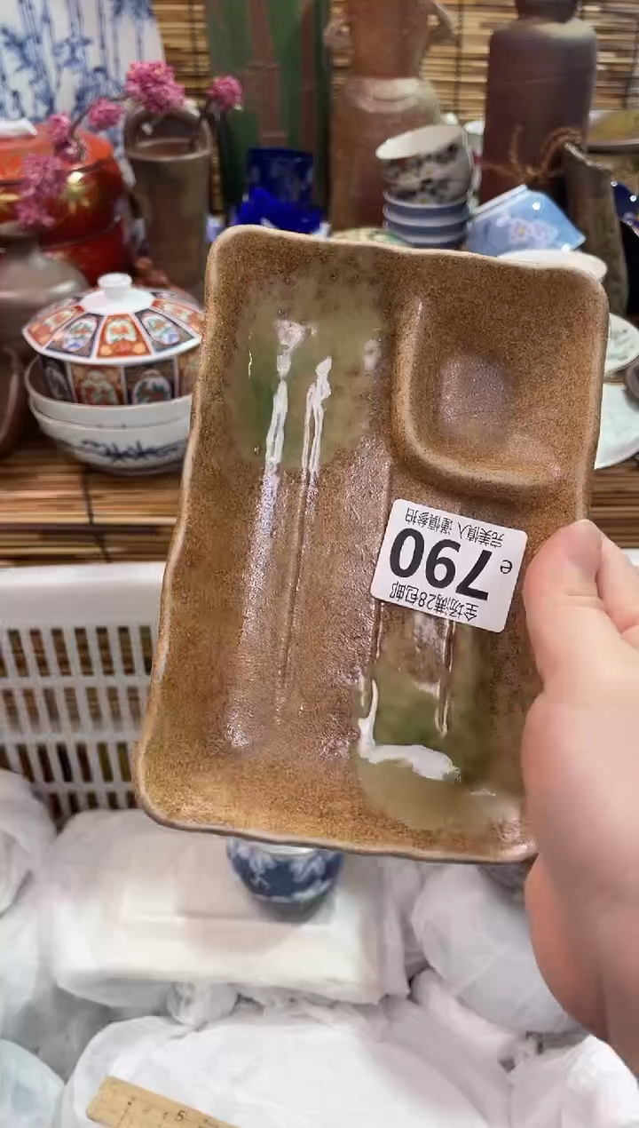 满28包邮，陶瓷茶具瓷器