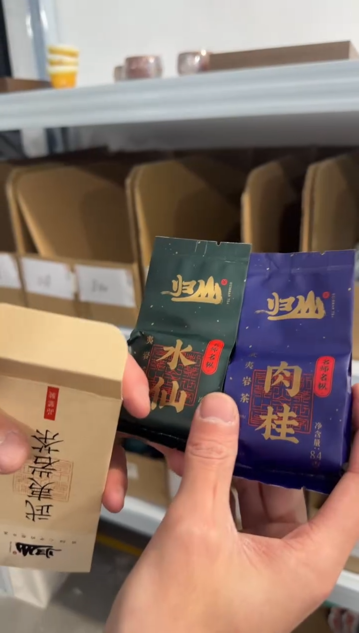 @@             B128三盒