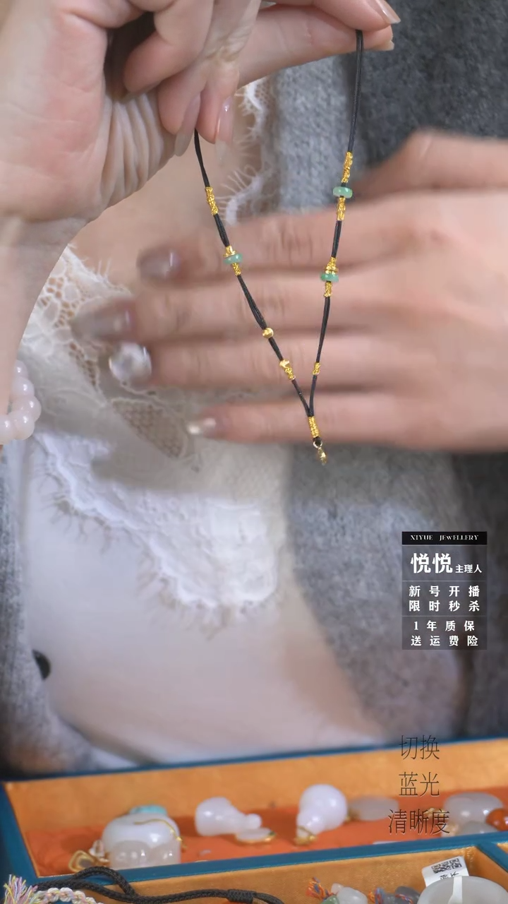 【闪购商品】翡翠项链18K金镶嵌拍1发1