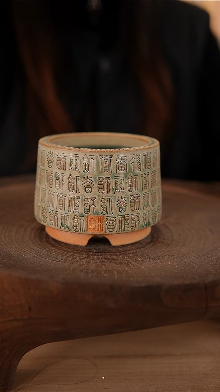 【闪购商品】陶瓷2-24-376默认有瑕口7.5