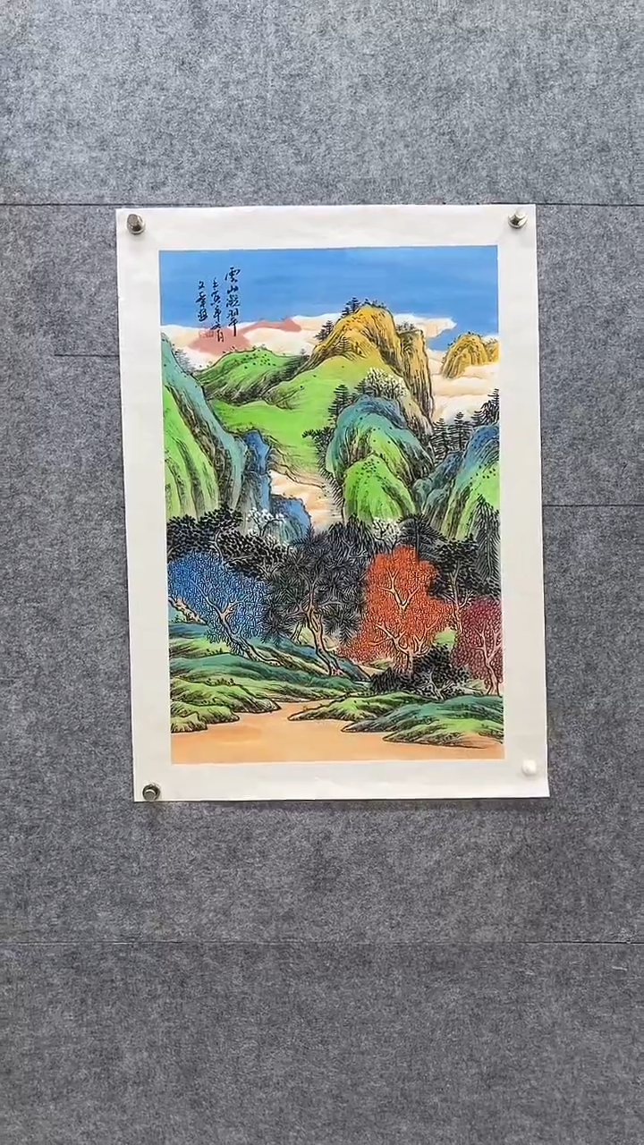 国画国画-吴W华-2.7p