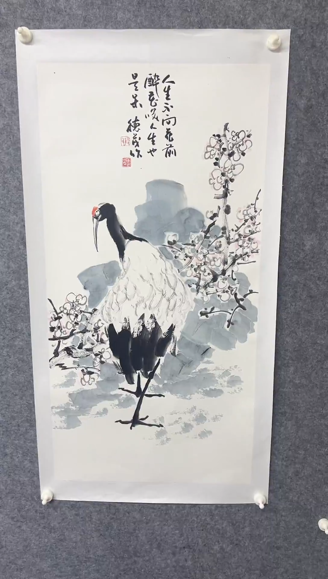 国画DY花鸟4.5平尺作品1111111