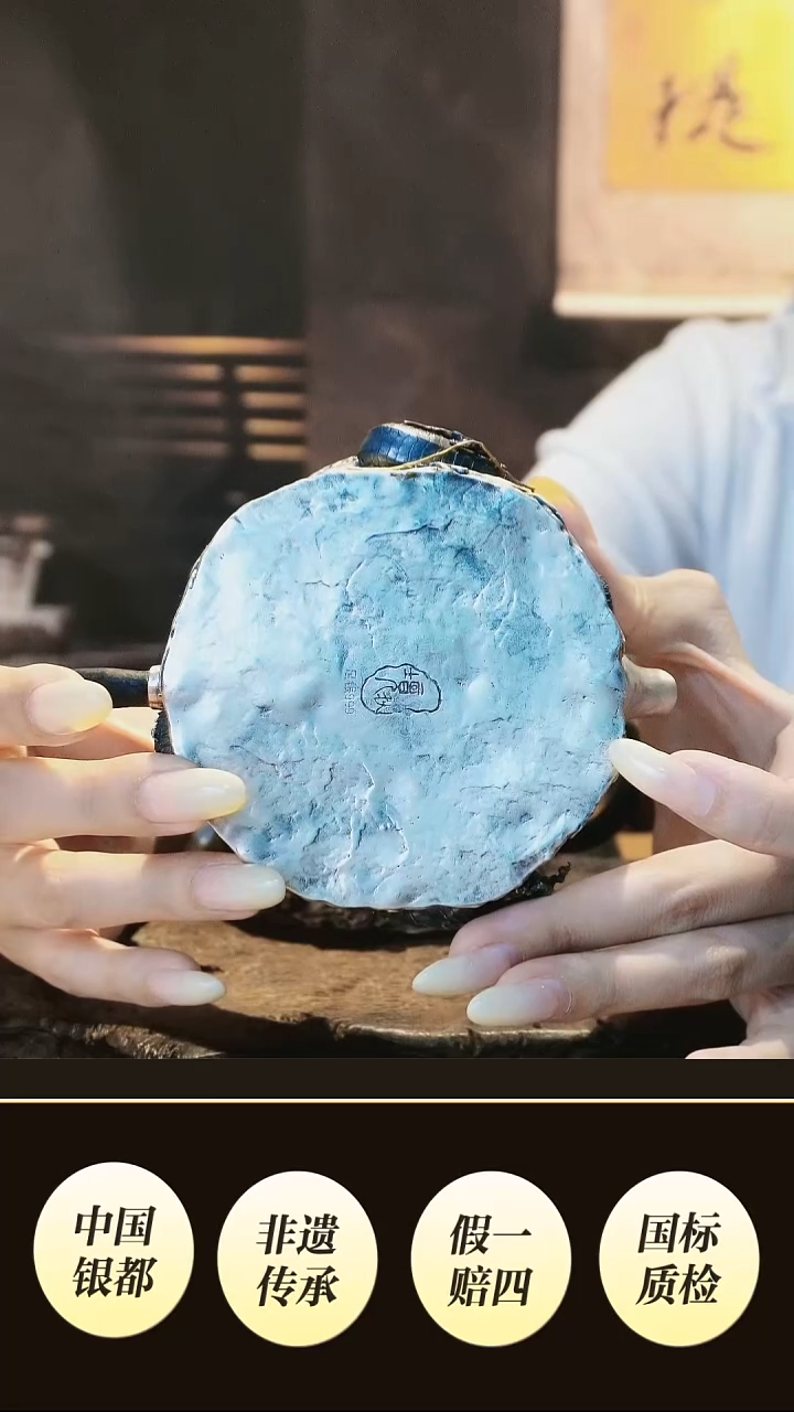 ꧁****꧂境秋设计高货