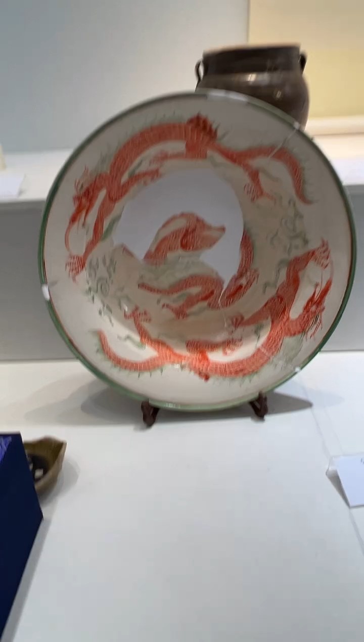 摆件陶锦**川红绿彩龙纹盘