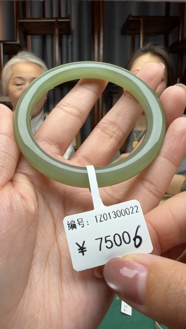 【闪购商品】和田玉颈饰未镶嵌手镯  56.4