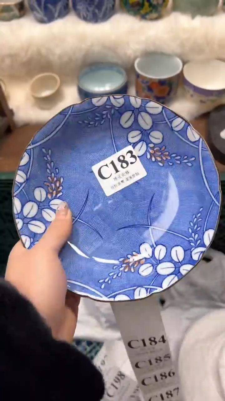 【闪购商品】瓷片          C183