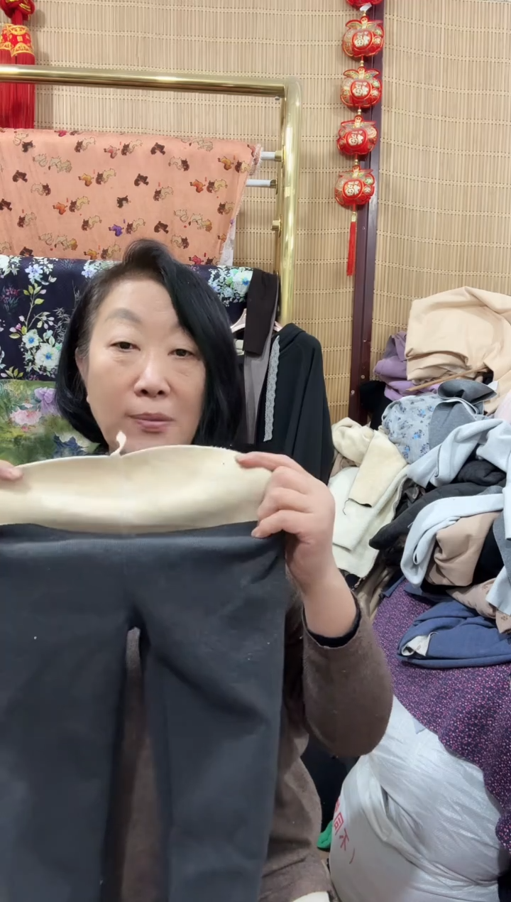 含羊毛保暖塑型贴体裤半成品一条（XL码）薄款  无腰
