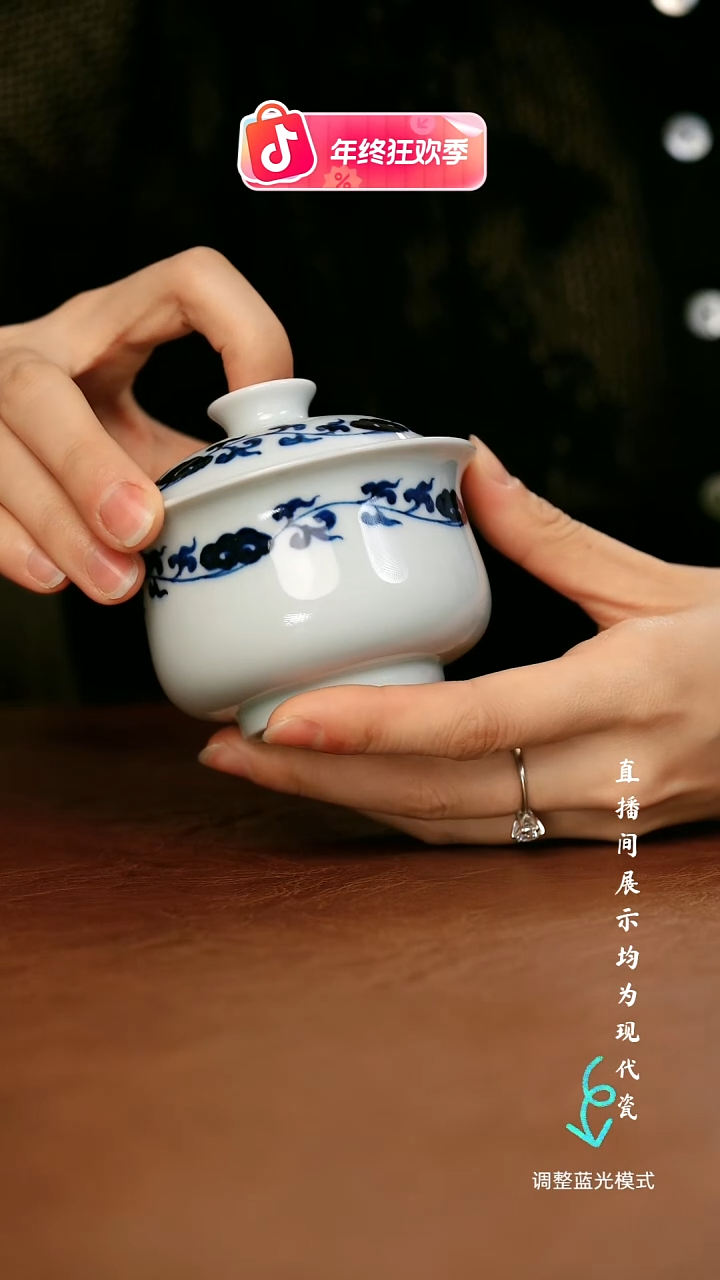 瓷瓷瓷瓷瓷瓷瓷瓷瓷瓷