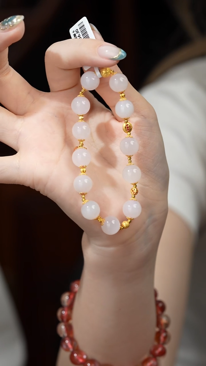 手串18K金镶嵌和田玉A12（多样性发一件）藕粉10mm