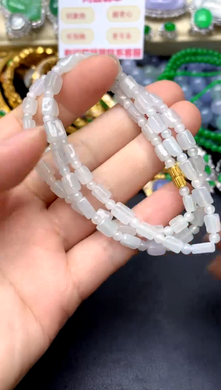 颈饰未镶嵌翡翠25 -中国好珍宝