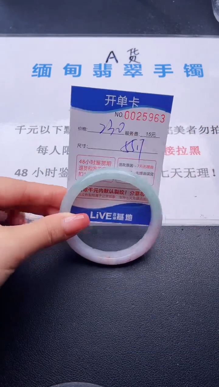 63拍哪个图片就是发哪个