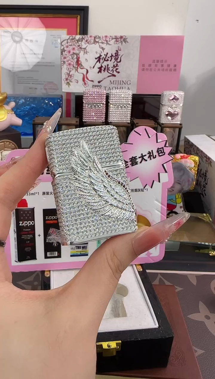 ZIPPO【满钻爱神之翼】礼盒礼袋+11件套礼包