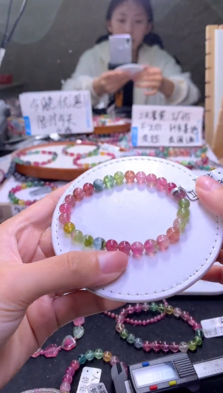 未镶嵌手串碧玺A170【天然碧玺】