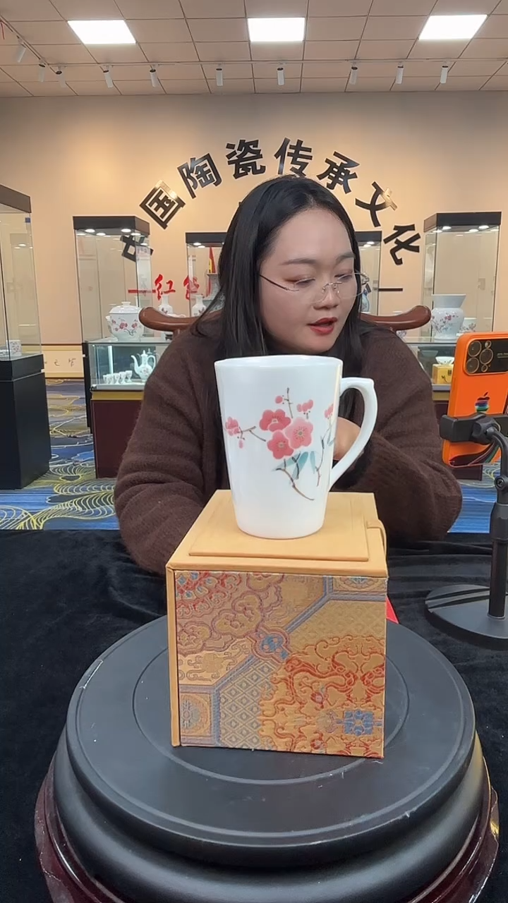 杯子瓷翠竹红梅葵口马克杯