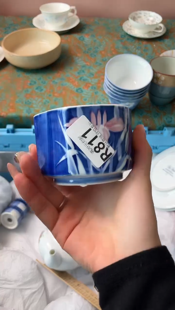 瓷片吉*吉瓷器瓷器R811