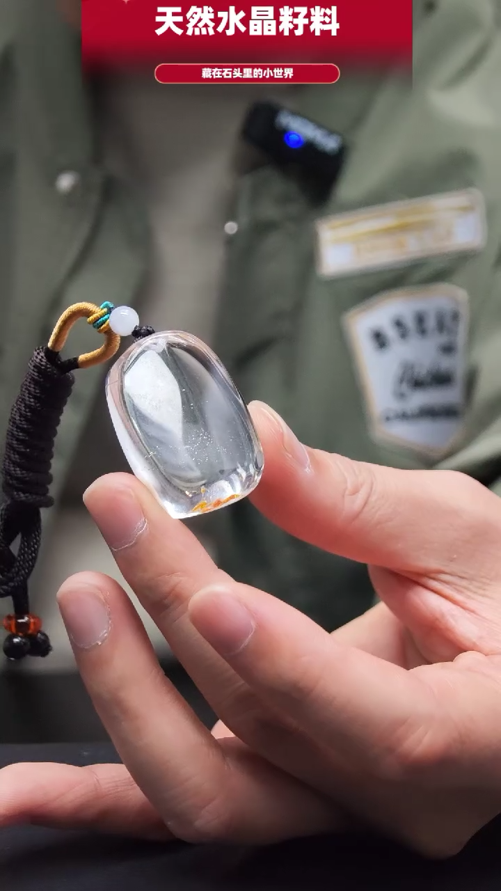 未镶嵌珠宝半成品水晶129