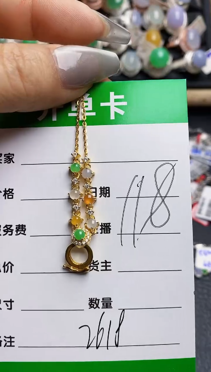 【闪购商品】翡翠戒指银S925镶嵌2618