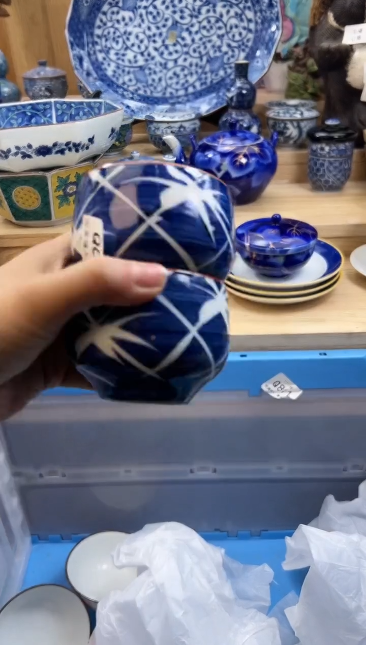 【闪购商品】瓷片819qqqqqqqqqqqq