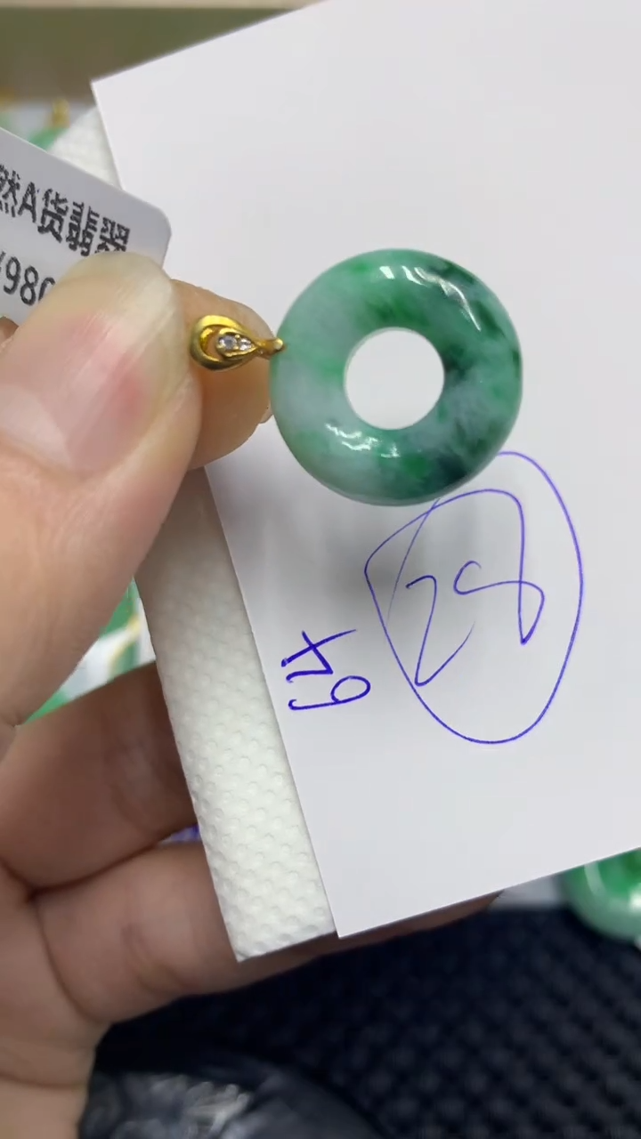 颈饰未镶嵌翡翠翡翠111111