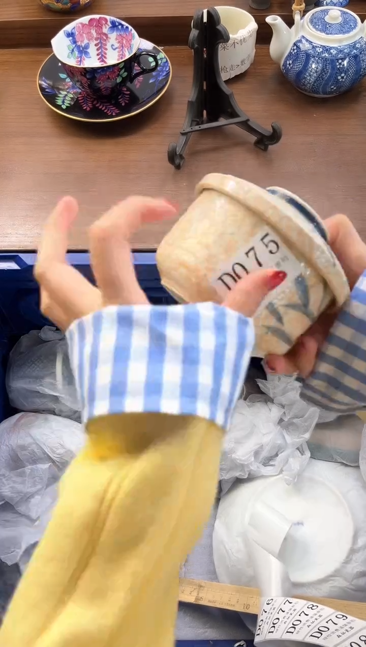 【闪购商品】瓷片----------D075