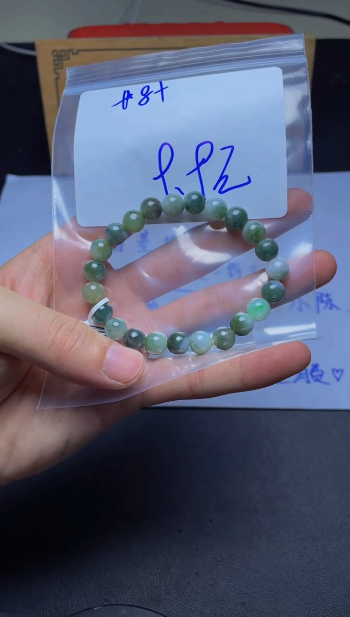 未镶嵌手链翡翠珠串8+