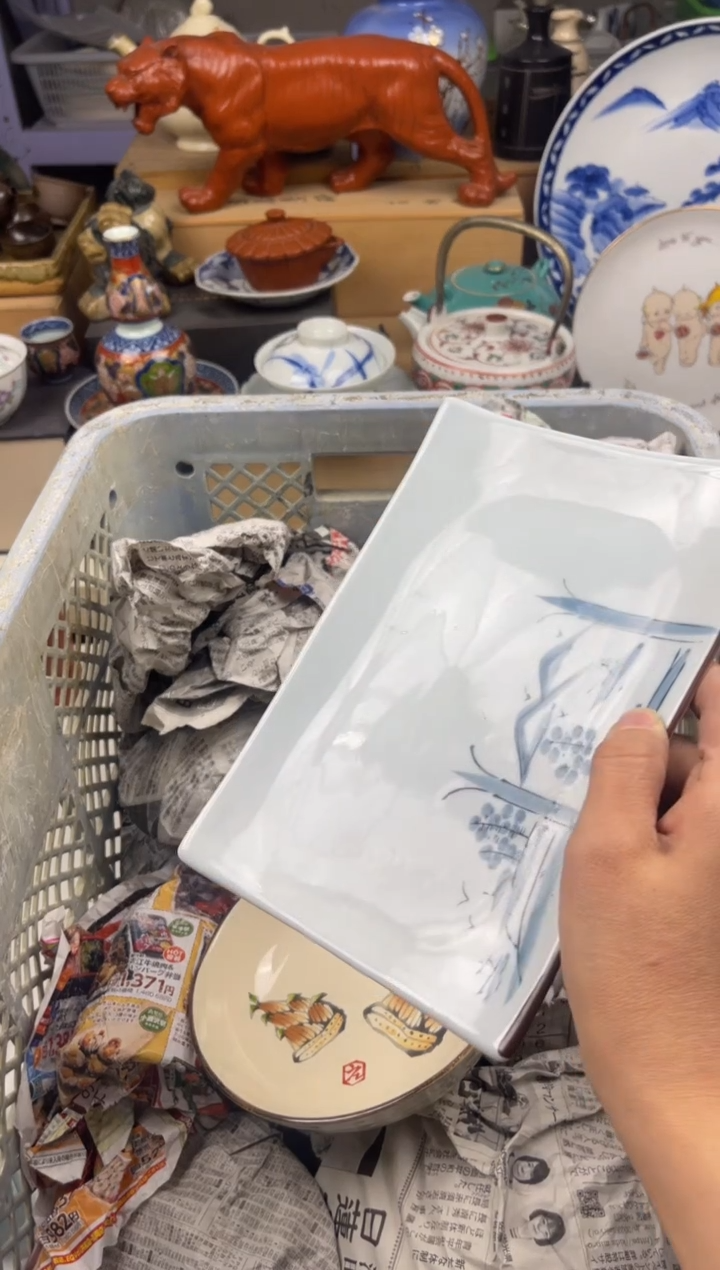 【闪购商品】瓷片偏远地区包邮除外满20包邮凑凑单298