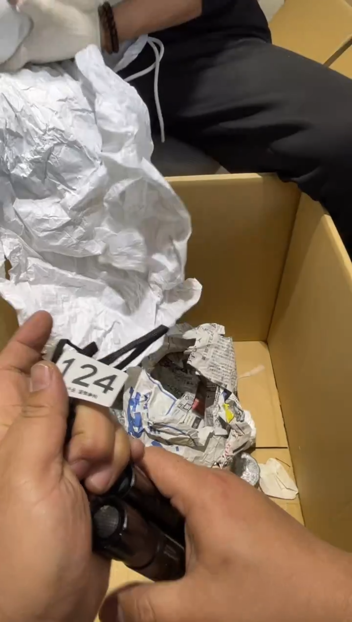 捻**村124...........