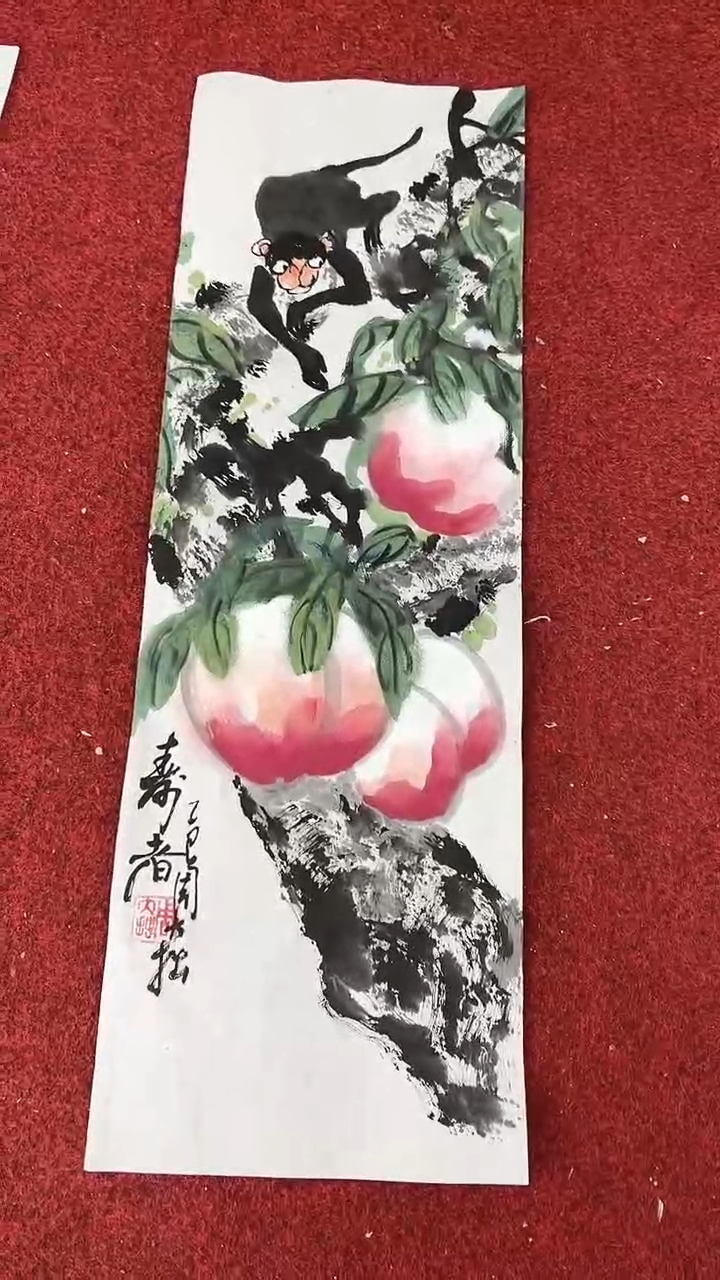 国画周大拙/国画/花鸟